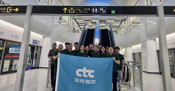 1717121837611163.jpg 6-2.jpg